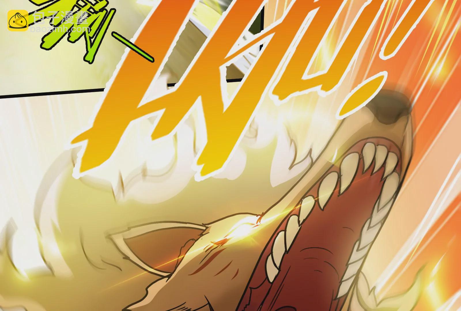 第17话 兵驰狼(1/3)-第18话