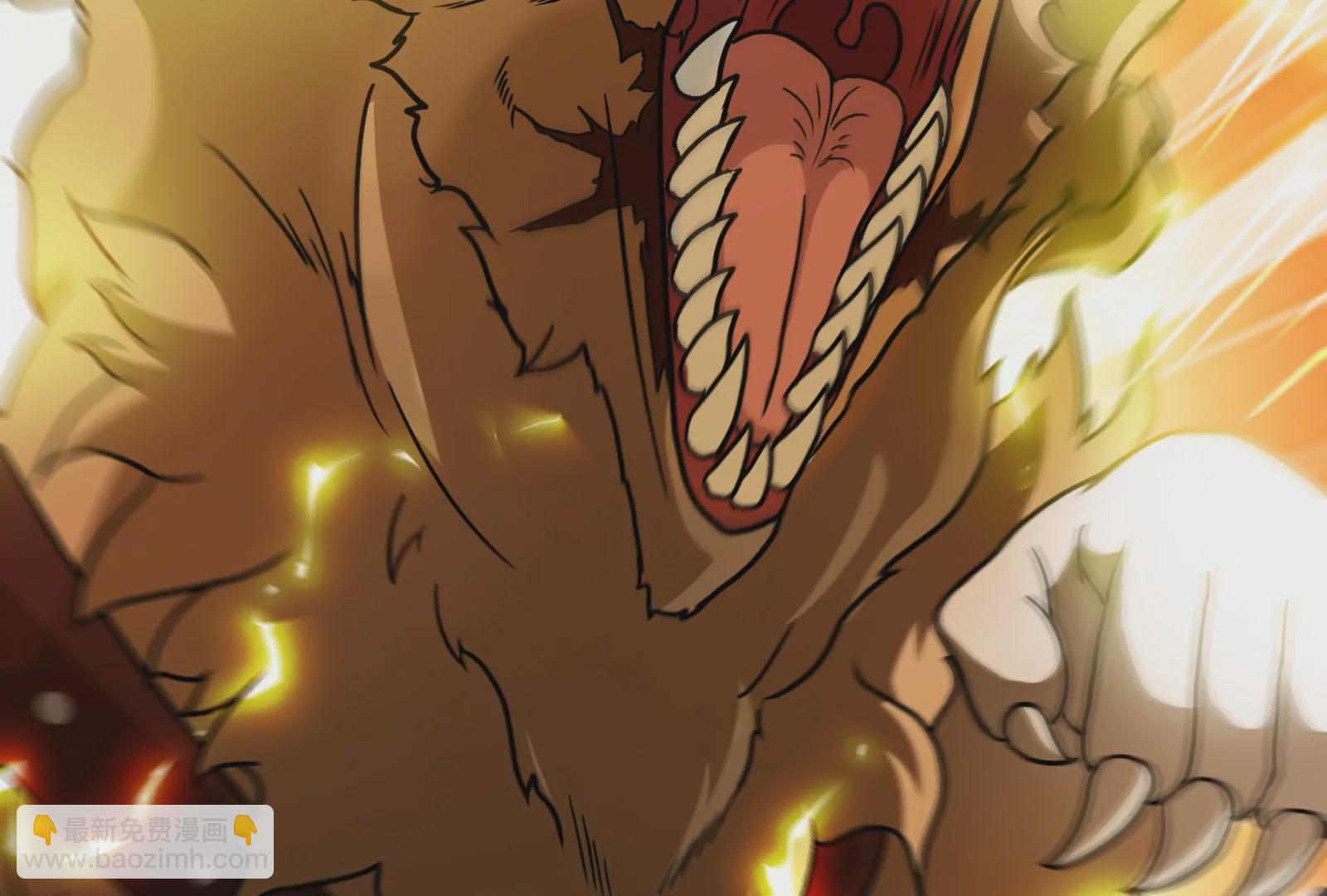 第17话 兵驰狼(1/3)-第18话