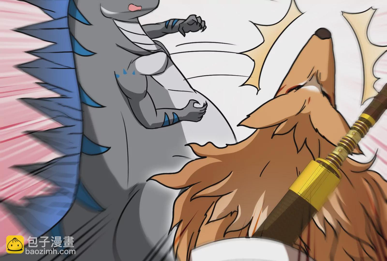 第17话 兵驰狼(1/3)-第18话