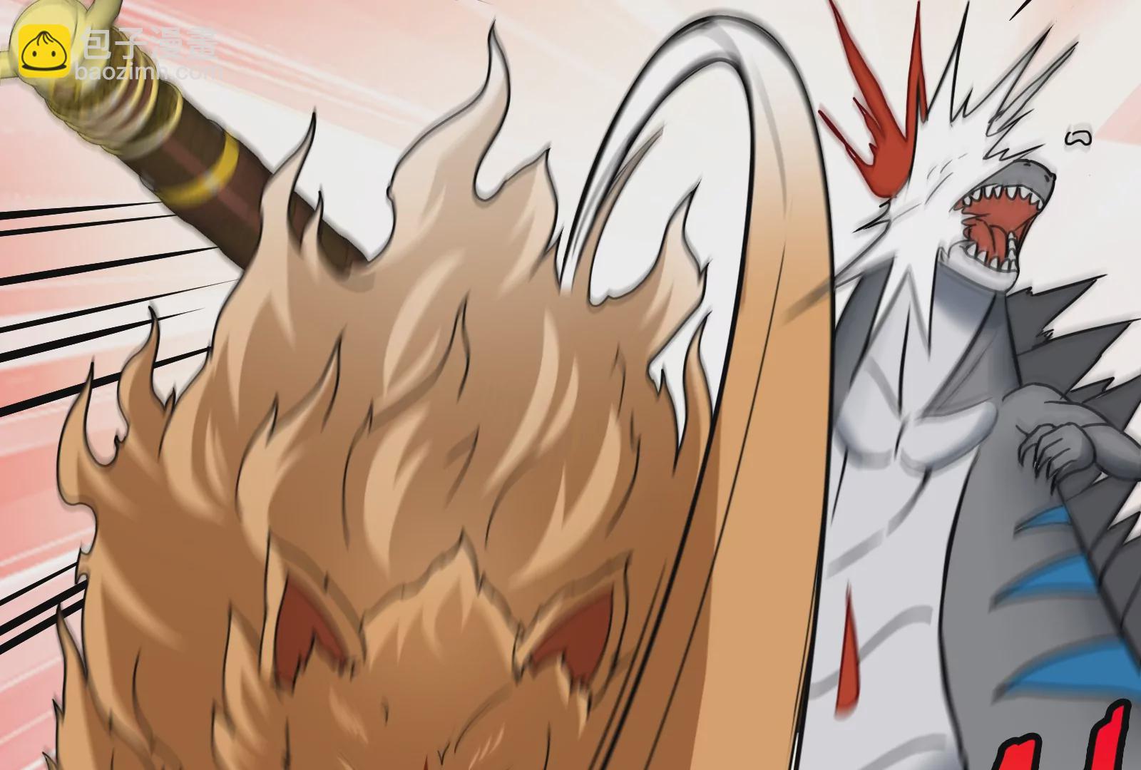 第17话 兵驰狼(1/3)-第18话