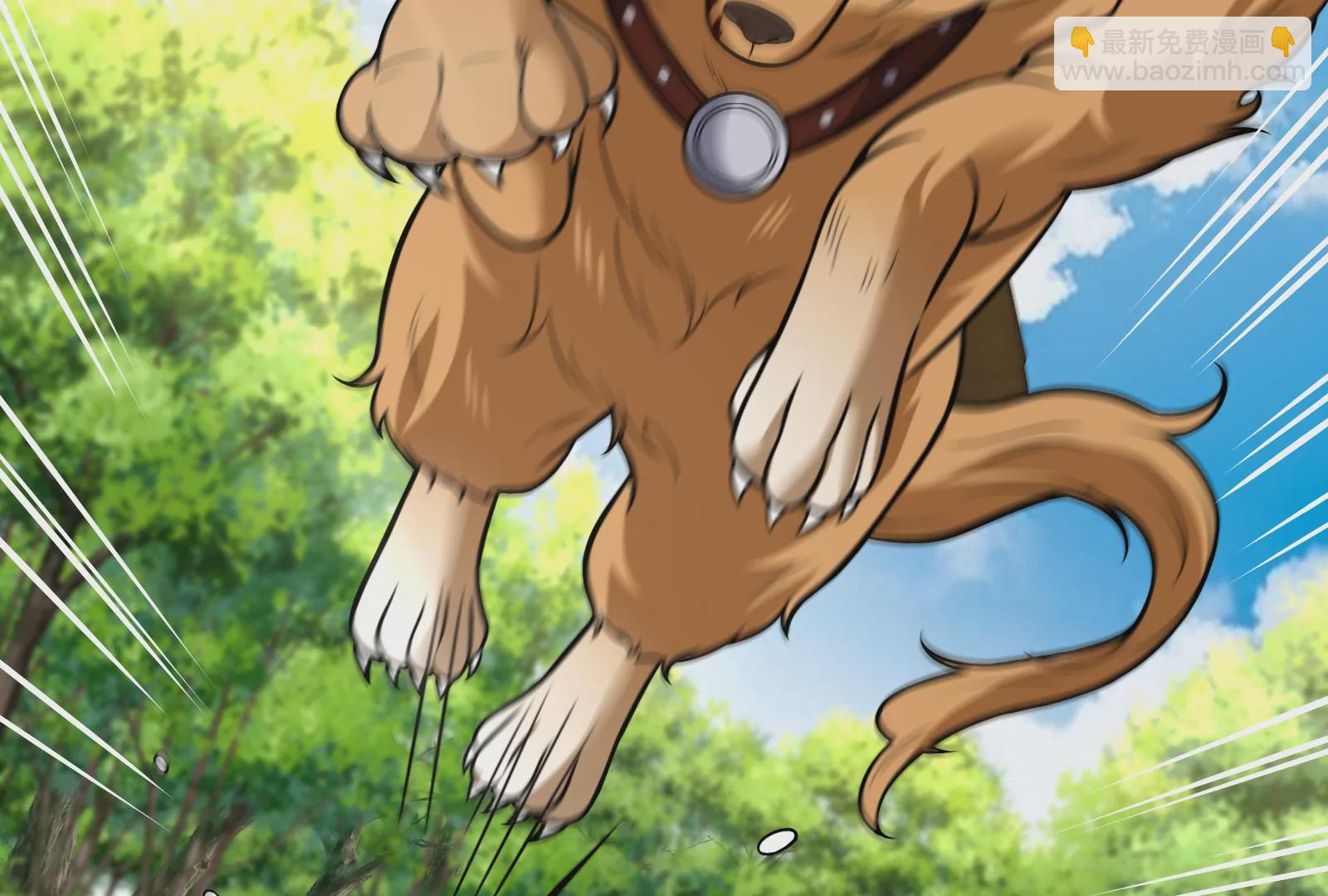 第17话 兵驰狼(1/3)-第18话