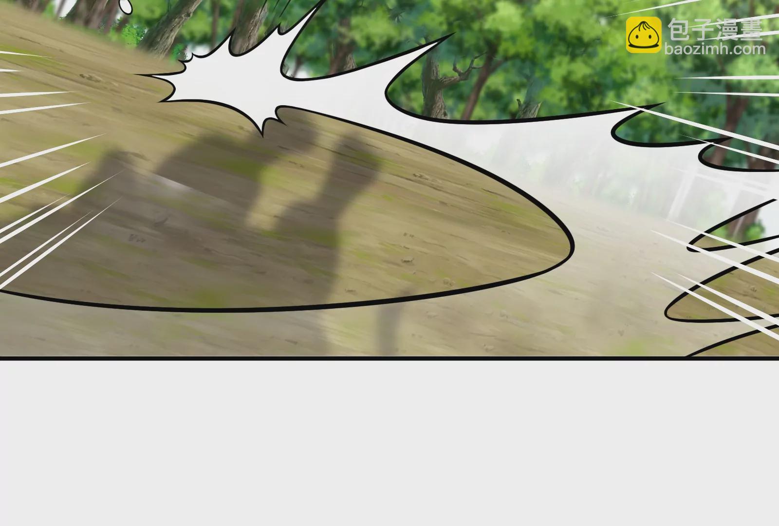 第17话 兵驰狼(1/3)-第18话