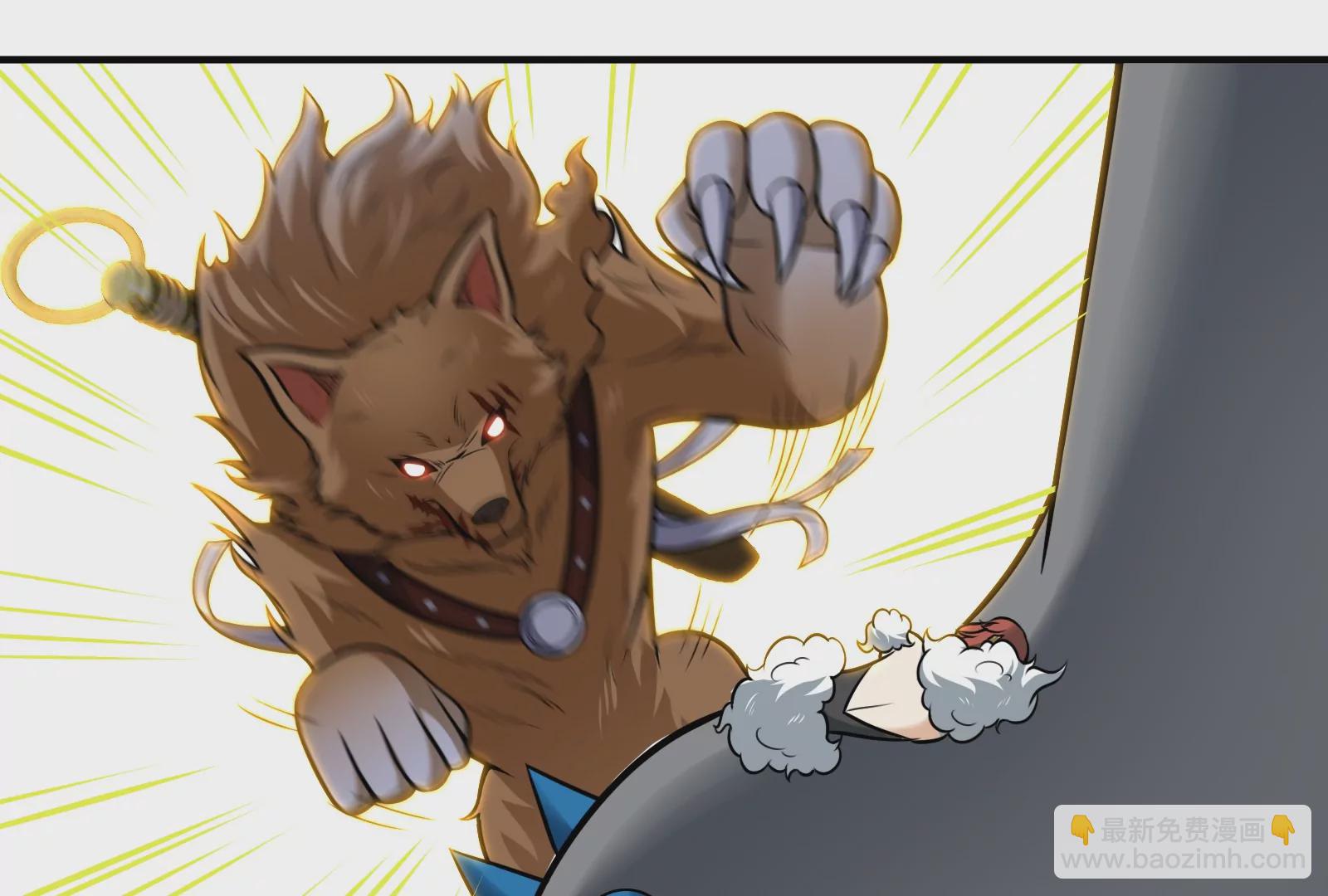 第17话 兵驰狼(1/3)-第18话