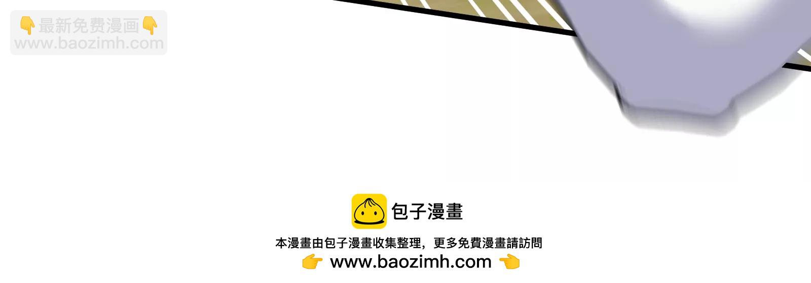 第17话 兵驰狼(1/3)-第18话