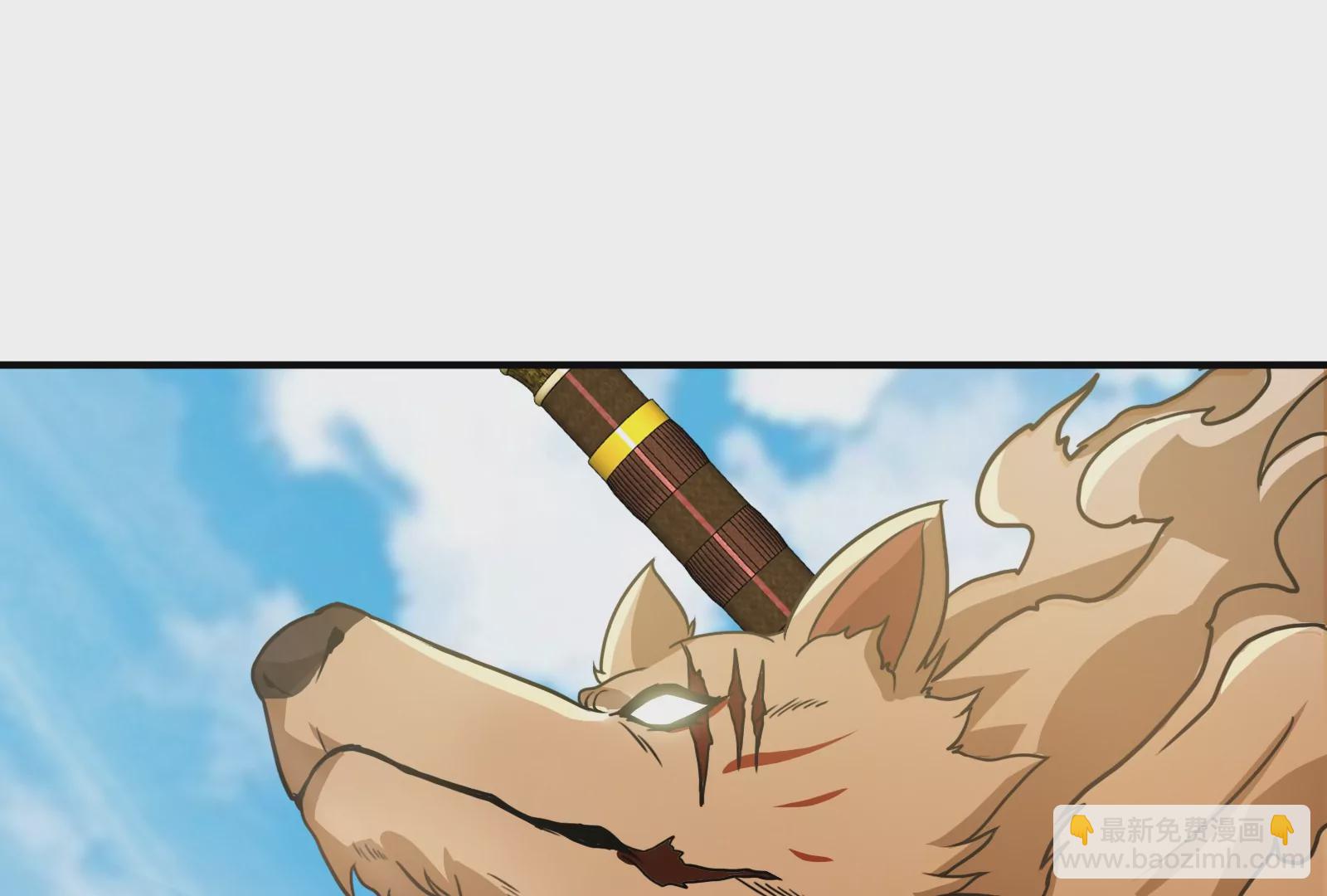 第17话 兵驰狼(1/3)-第18话