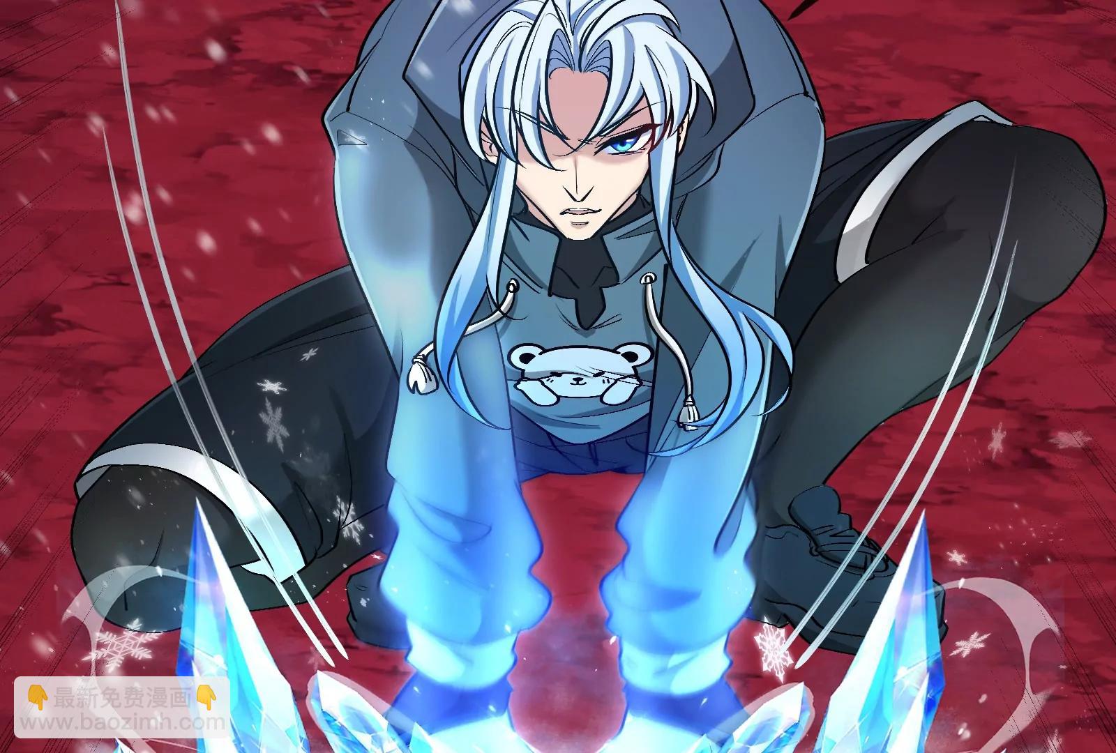 第169话 要烂掉的人是你(1/3)-第170话