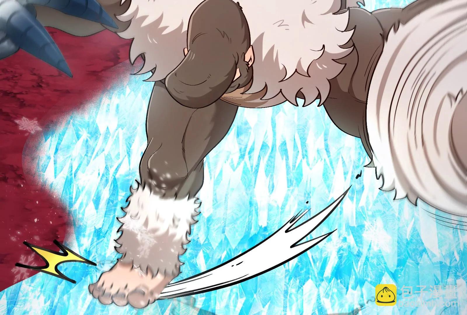 第169话 要烂掉的人是你(1/3)-第170话