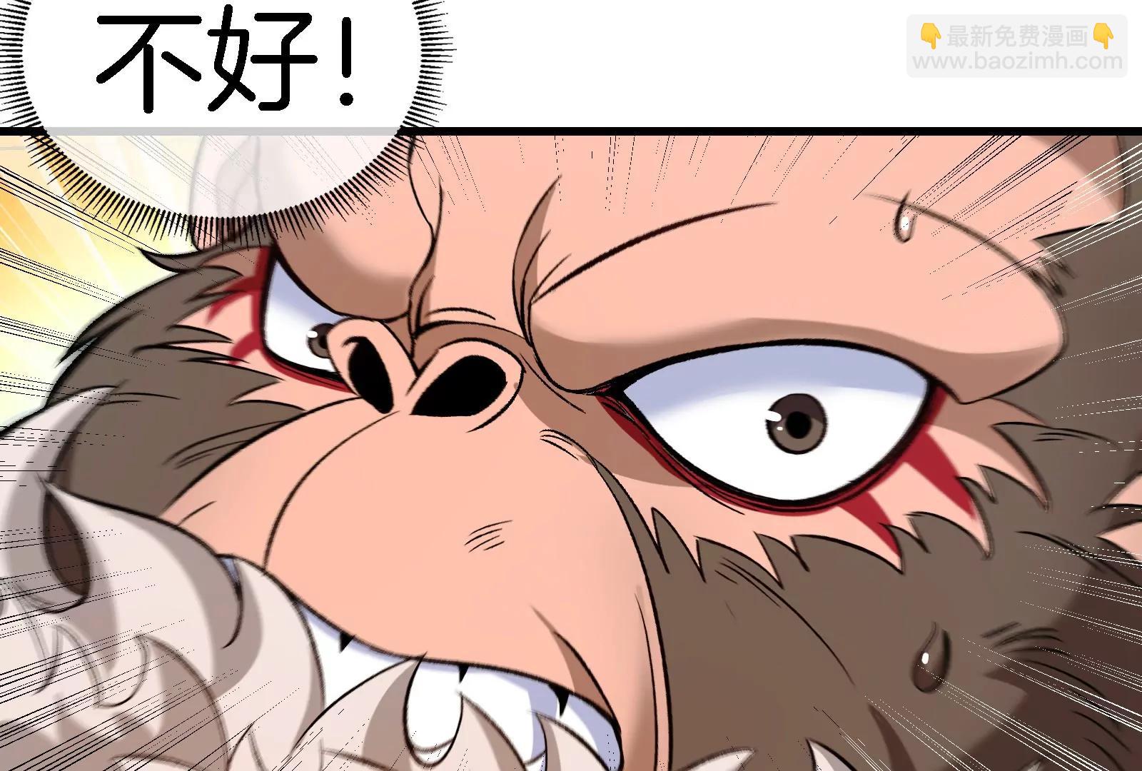 第169话 要烂掉的人是你(1/3)-第170话