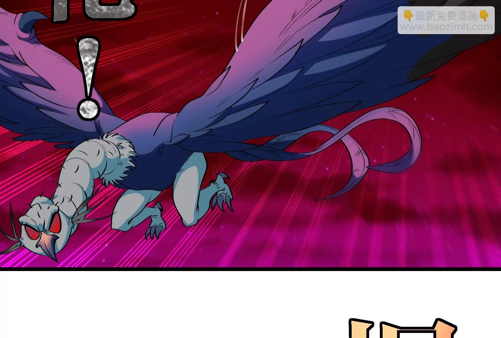 第169话 要烂掉的人是你(1/3)-第170话