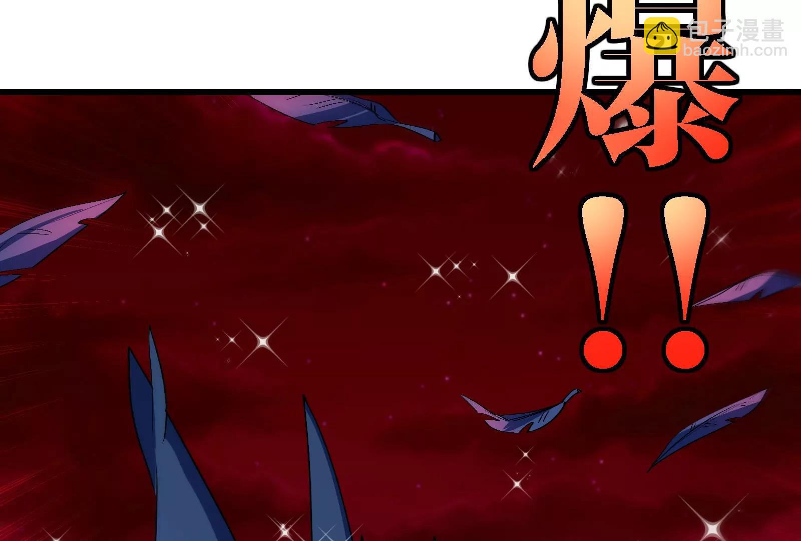 第169话 要烂掉的人是你(1/3)-第170话