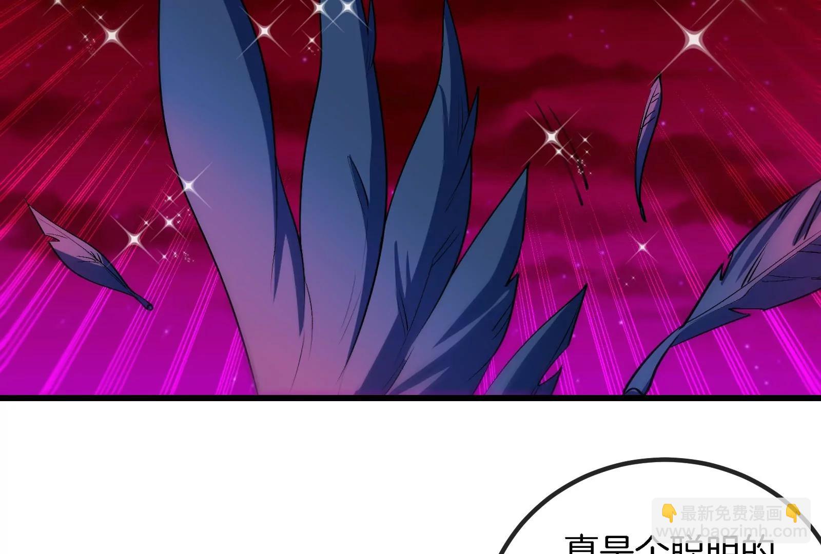 第169话 要烂掉的人是你(1/3)-第170话