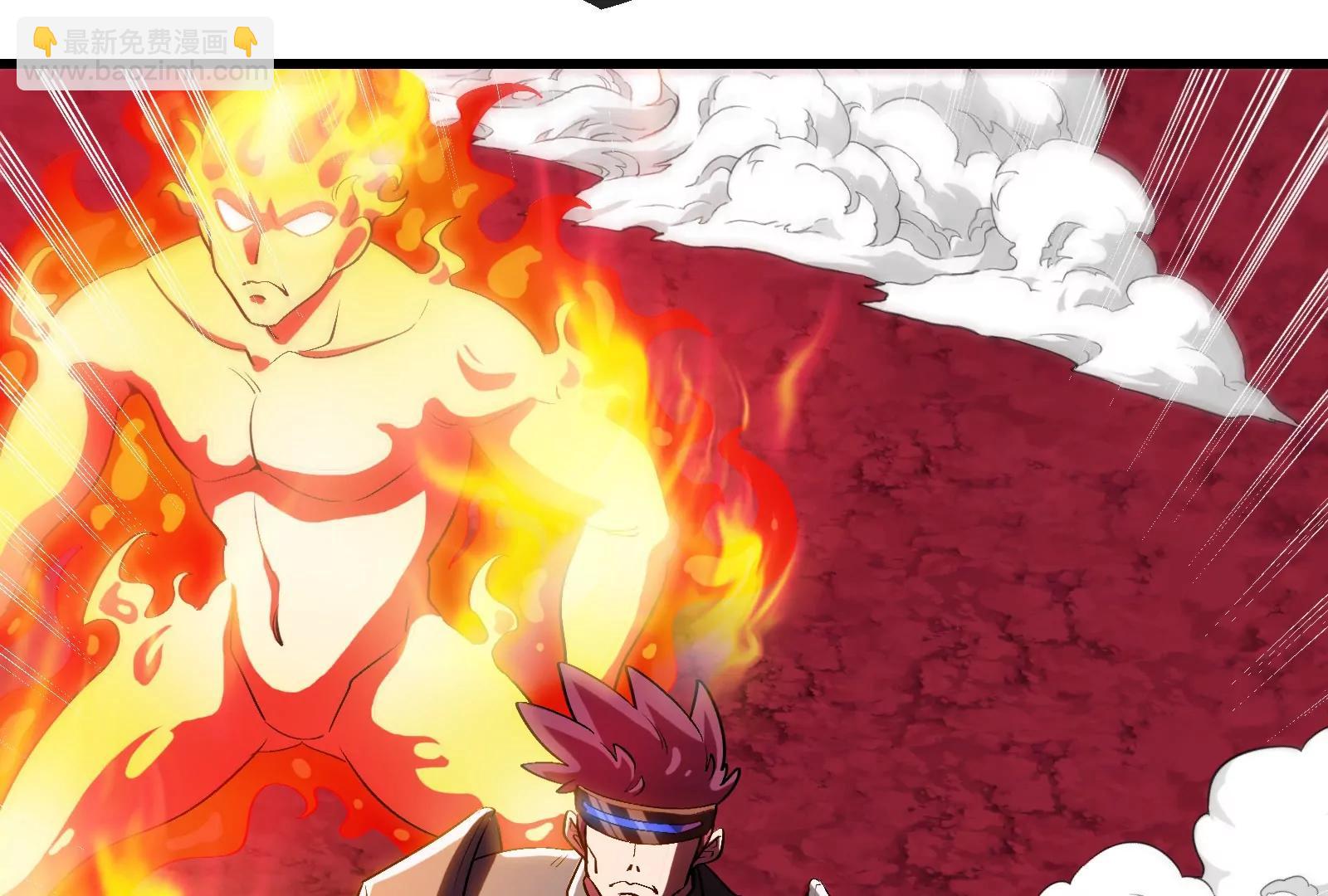 第169话 要烂掉的人是你(1/3)-第170话