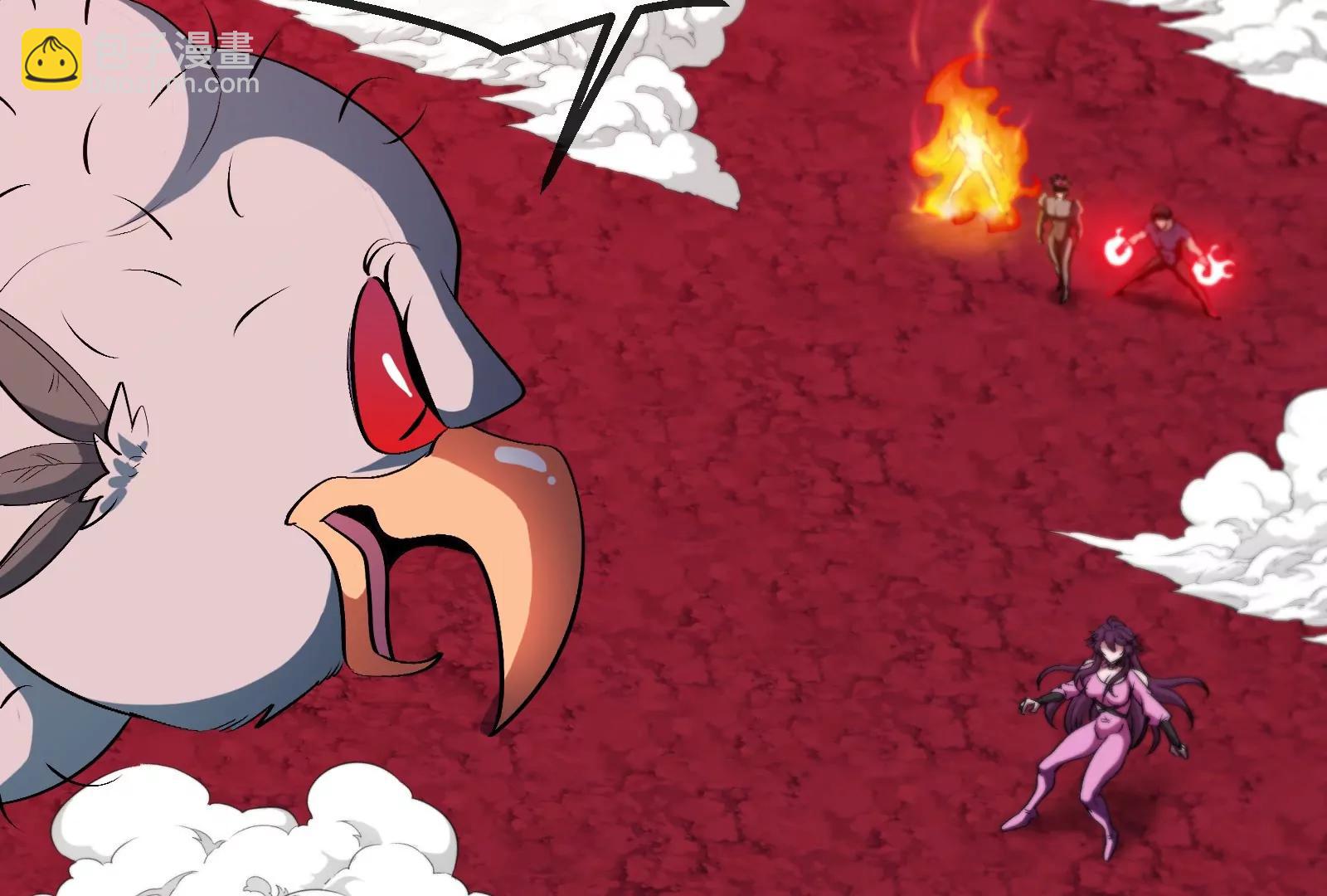 第169话 要烂掉的人是你(1/3)-第170话