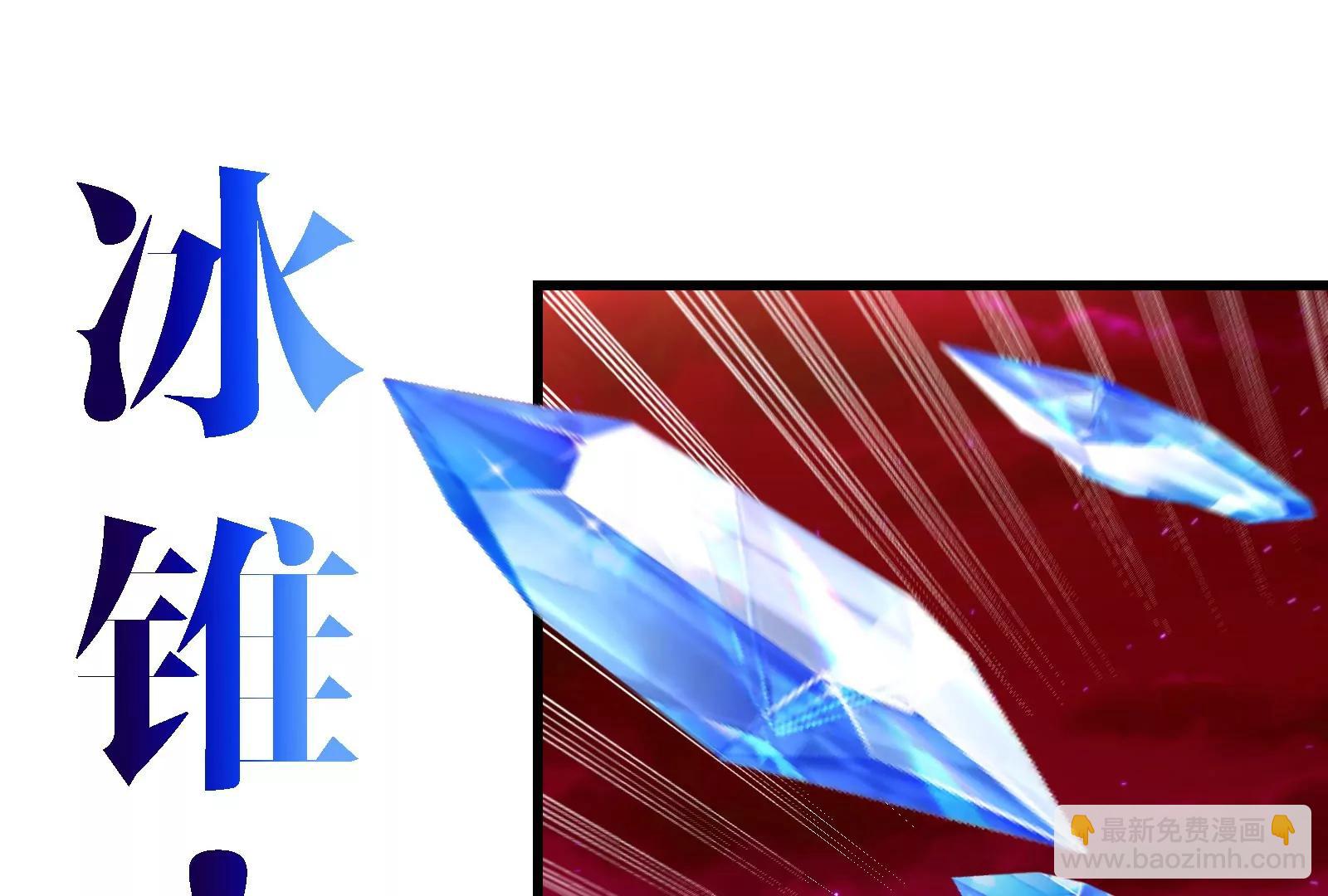 第169话 要烂掉的人是你(1/3)-第170话