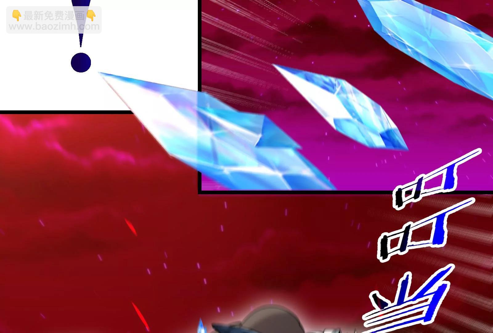 第169话 要烂掉的人是你(1/3)-第170话