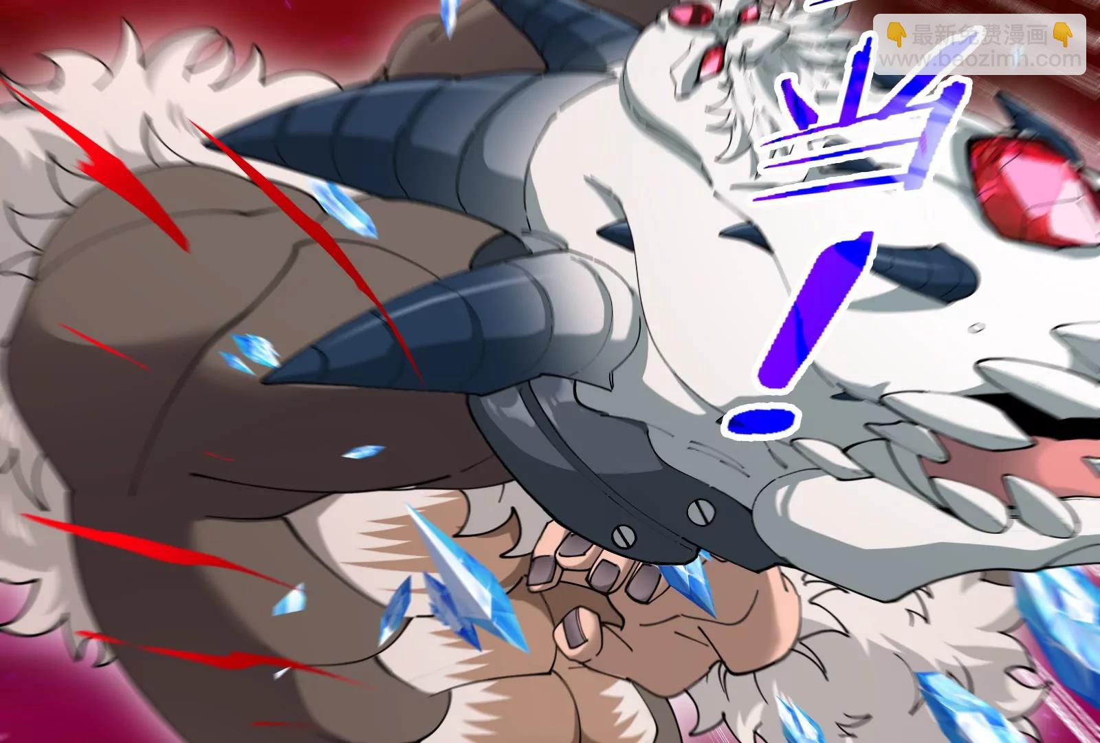 第169话 要烂掉的人是你(1/3)-第170话