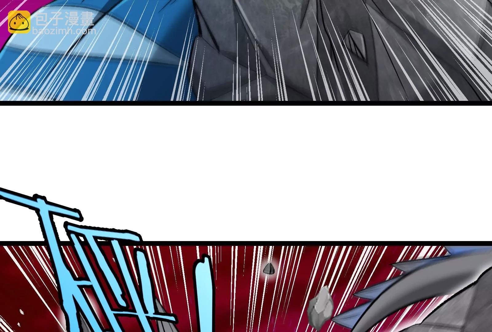 第171话 集火(1/3)-第172话