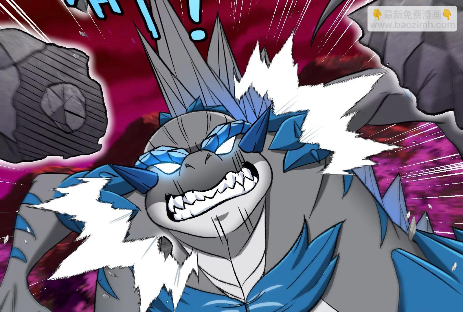 第171话 集火(1/3)-第172话