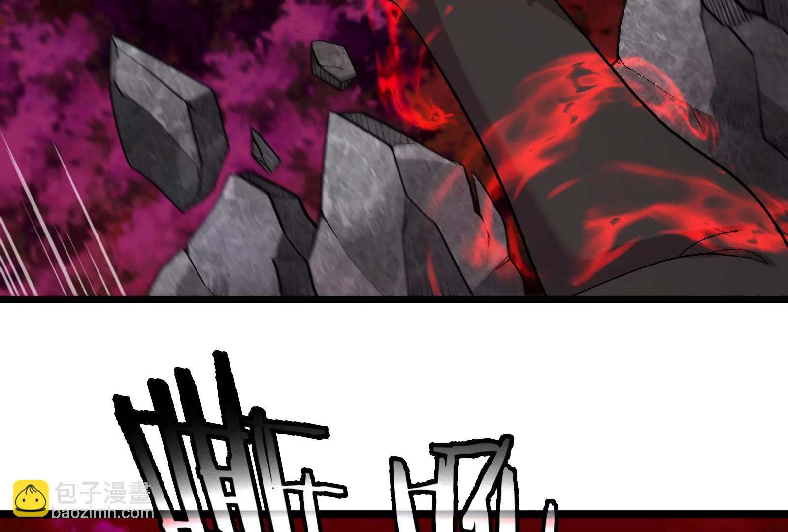 第171话 集火(1/3)-第172话