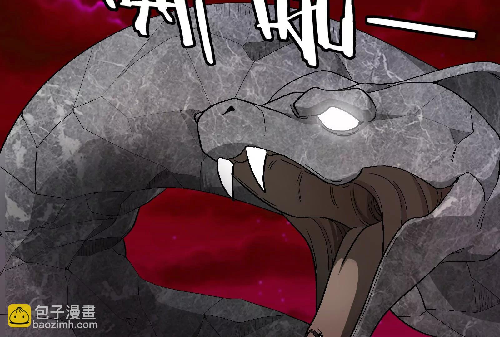 第171话 集火(1/3)-第172话