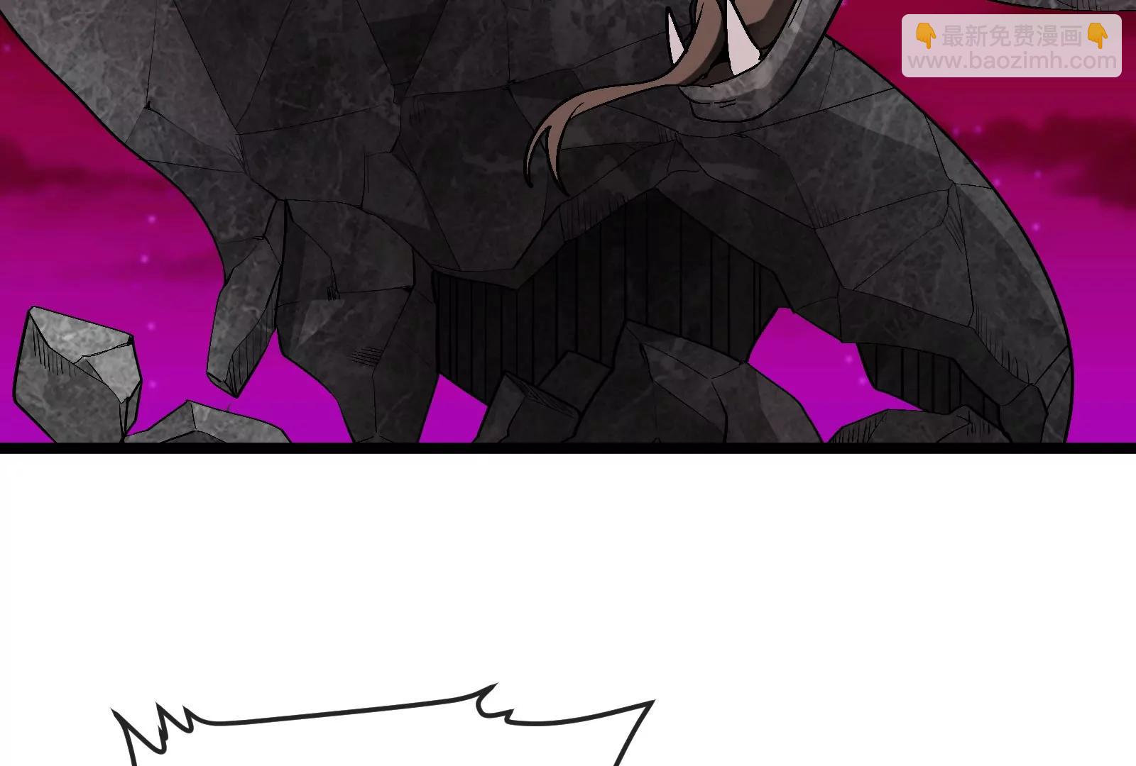 第171话 集火(1/3)-第172话