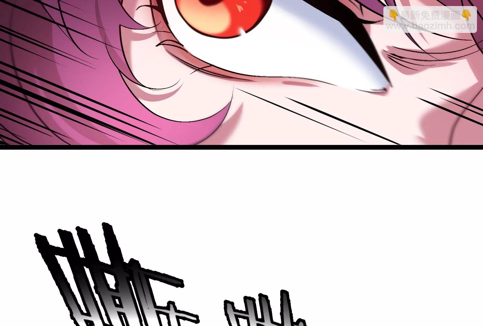 第171话 集火(1/3)-第172话