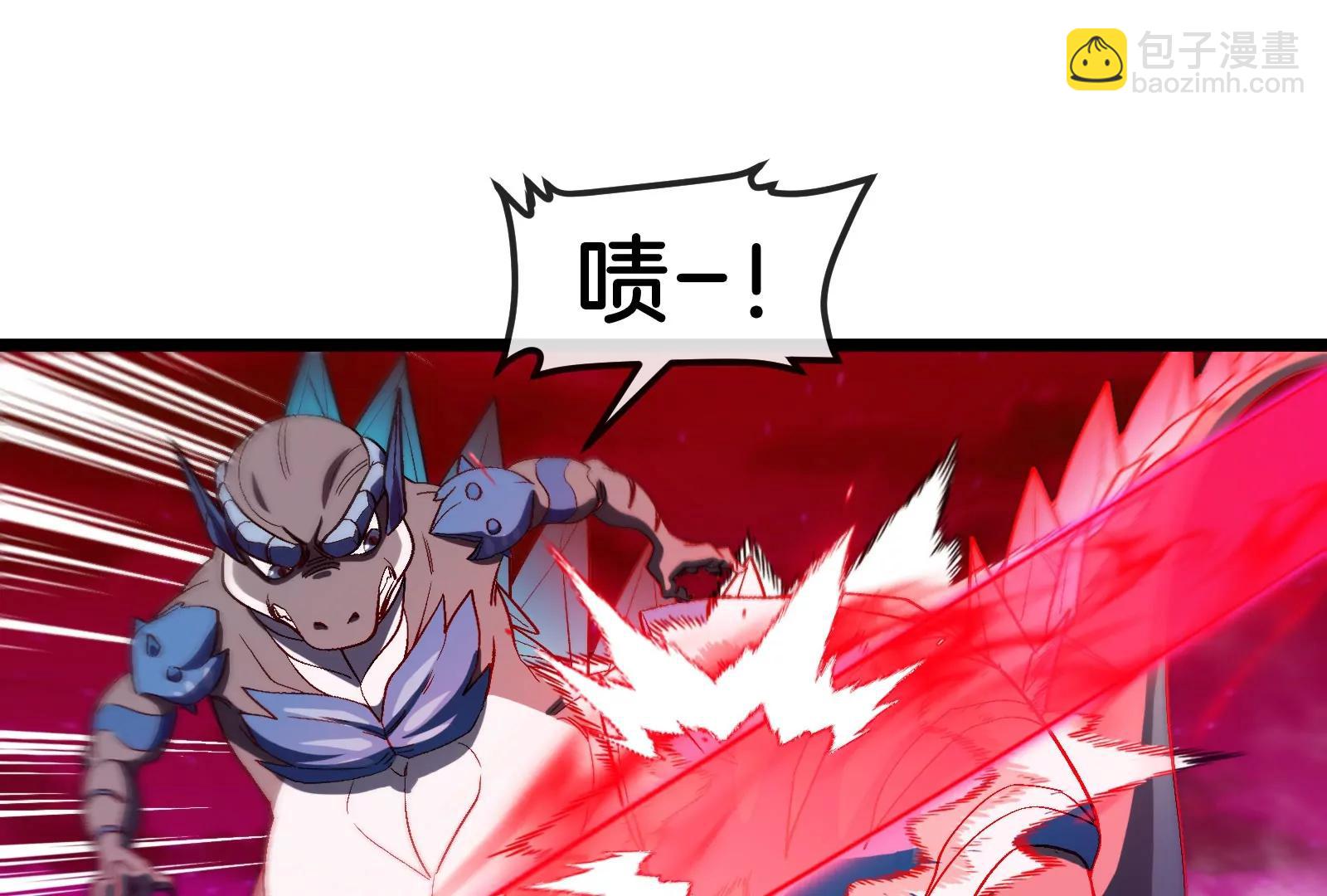 第171话 集火(1/3)-第172话