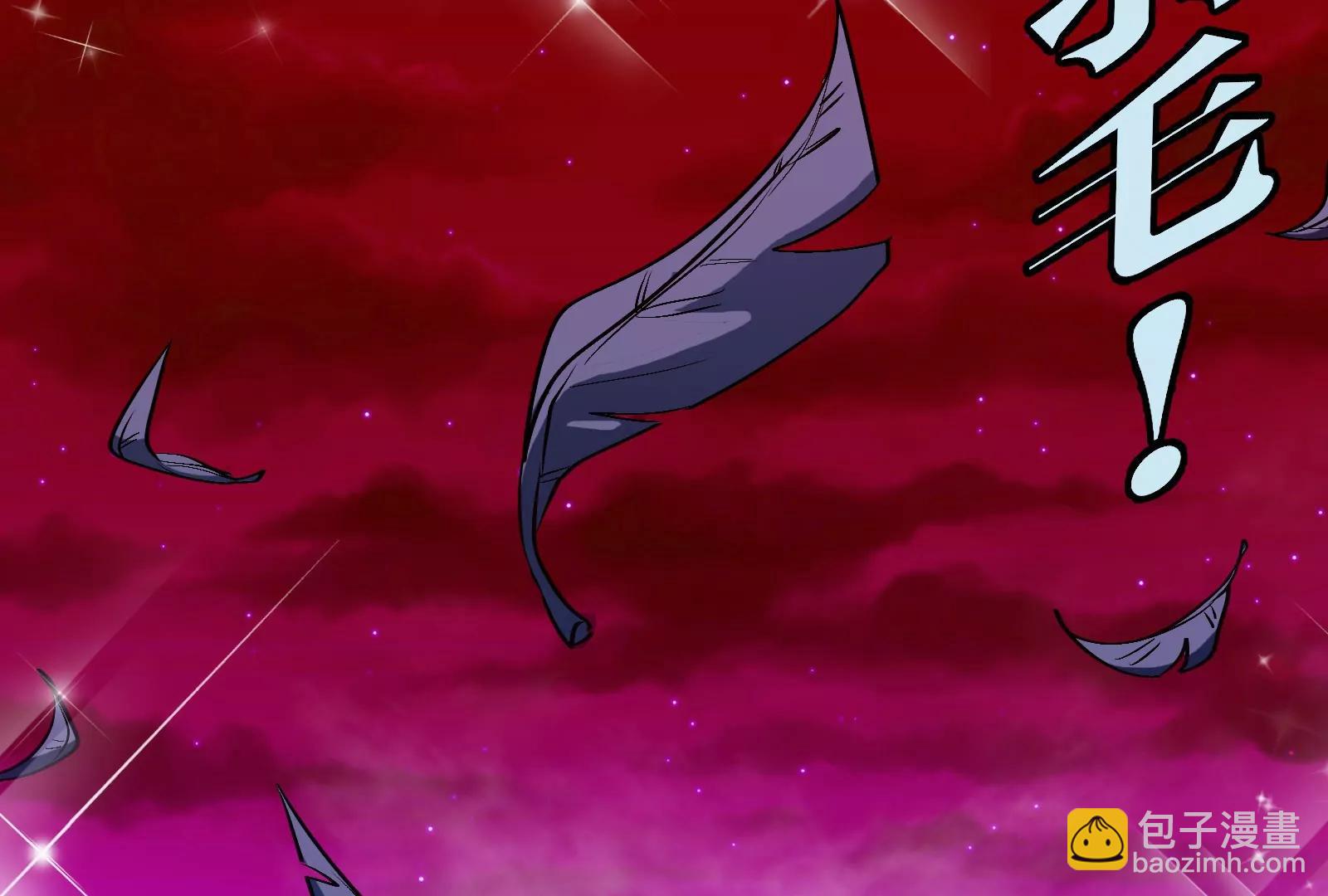 第171话 集火(1/3)-第172话