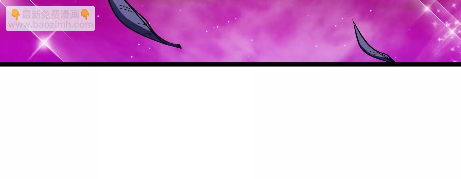 第171话 集火(1/3)-第172话