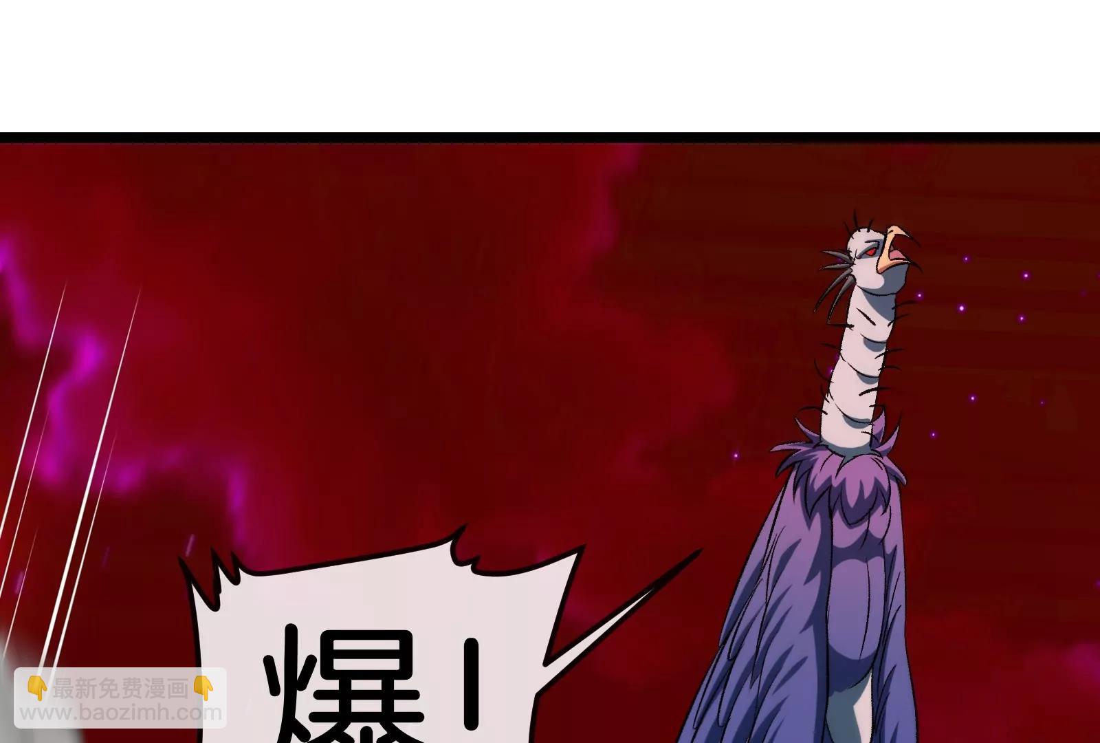 第171话 集火(1/3)-第172话