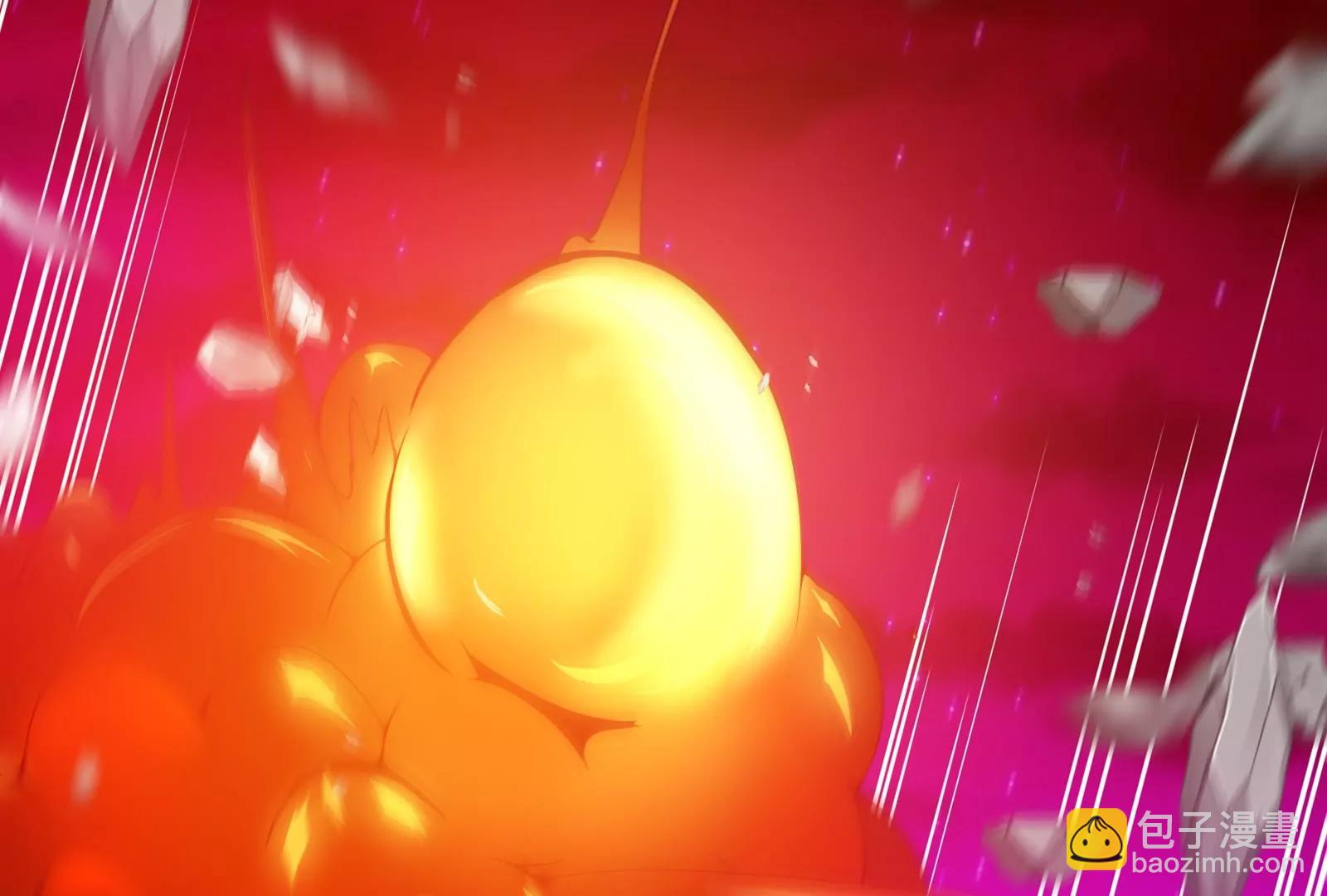 第171话 集火(1/3)-第172话