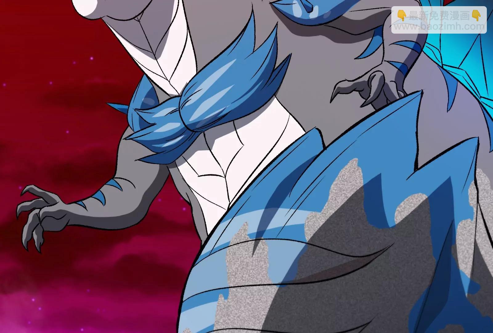 第171话 集火(1/3)-第172话