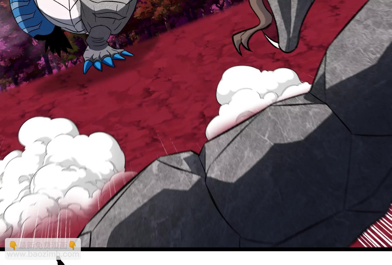 第171话 集火(1/3)-第172话