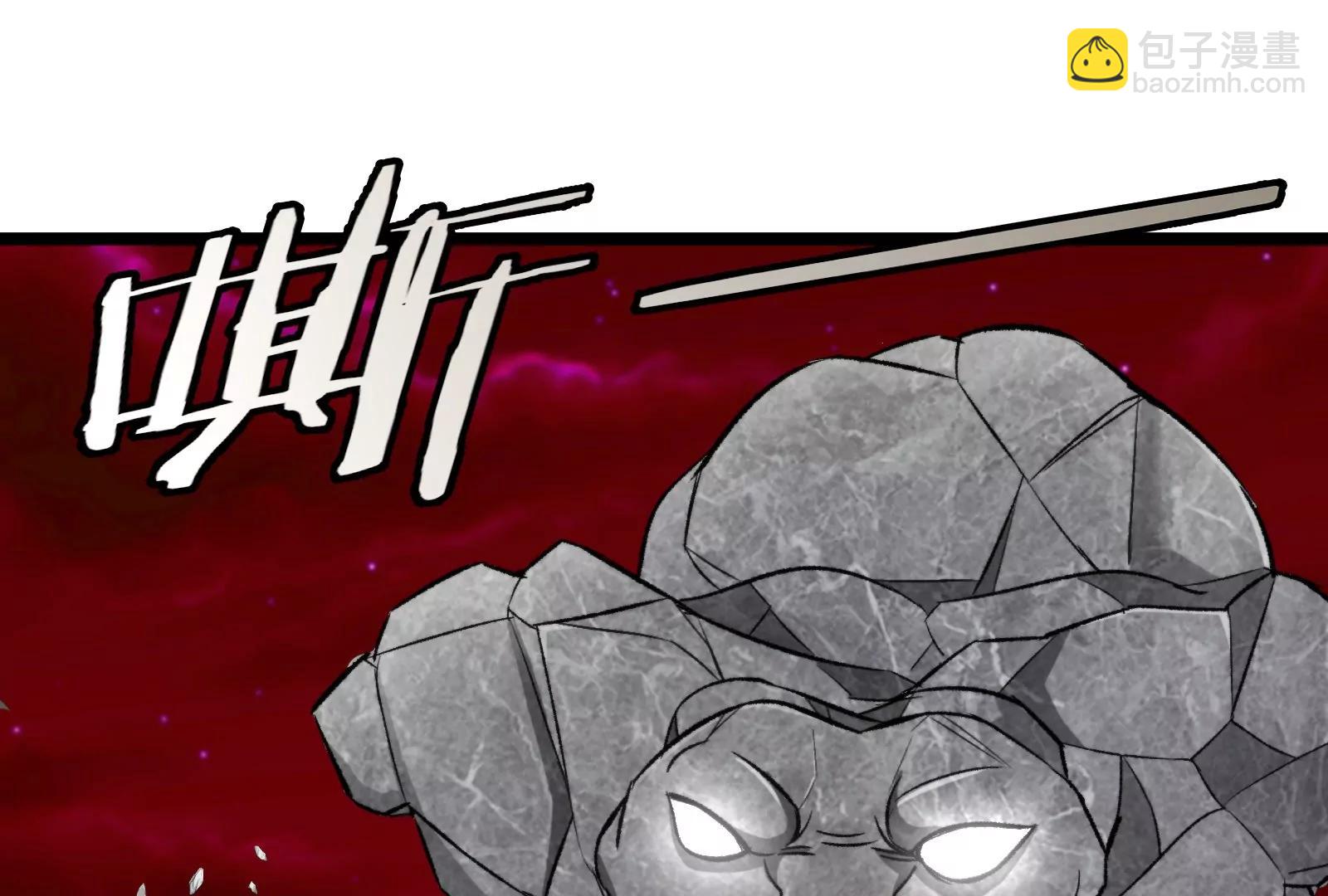 第171话 集火(1/3)-第172话