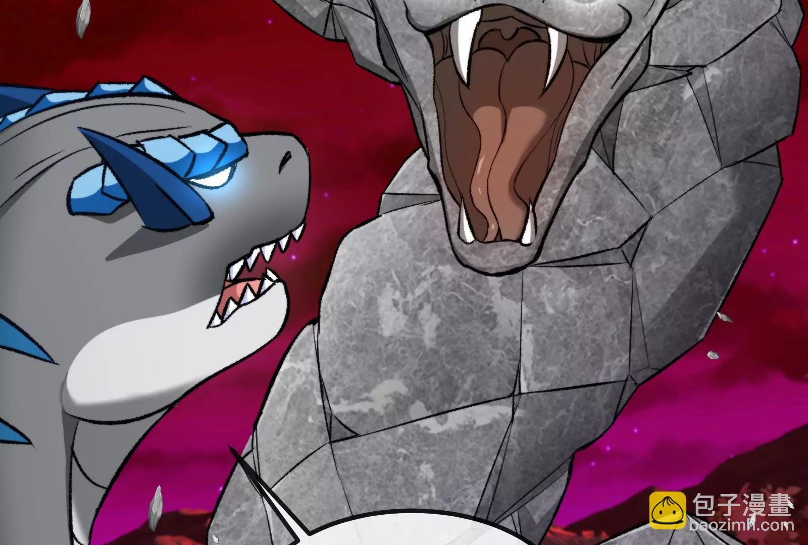 第171话 集火(1/3)-第172话