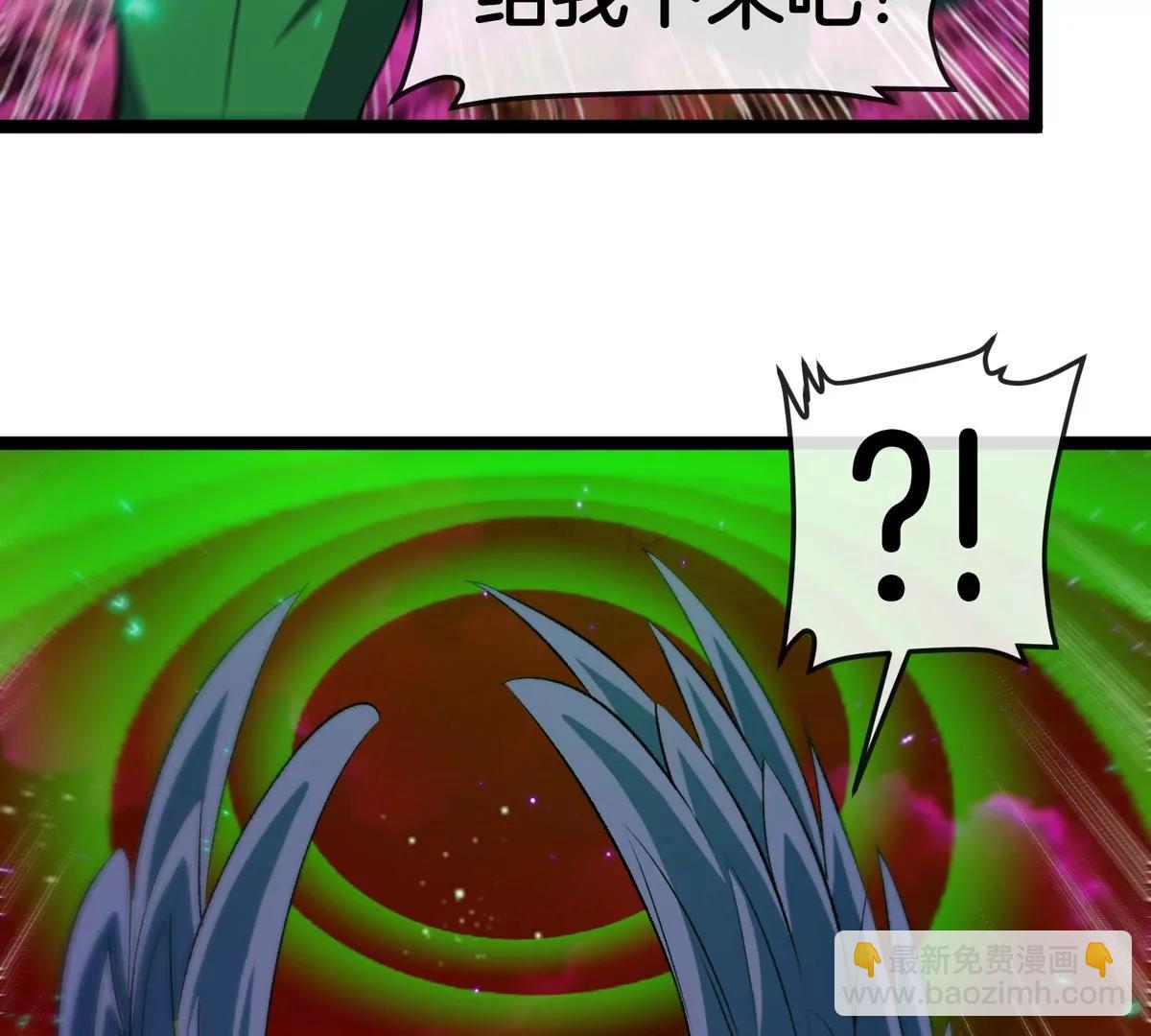 第173话 集体变身(1/3)-第174话