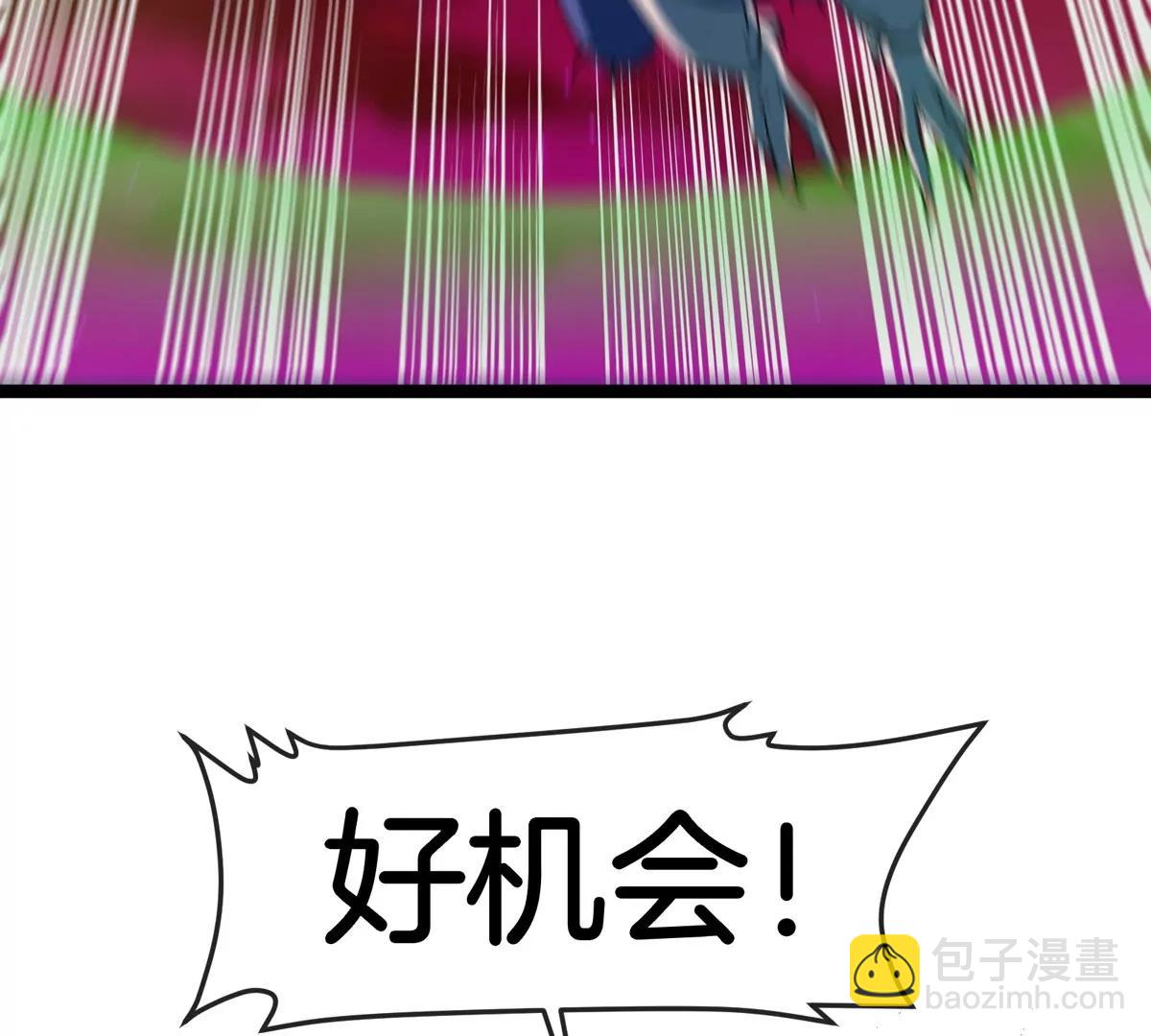 第173话 集体变身(1/3)-第174话