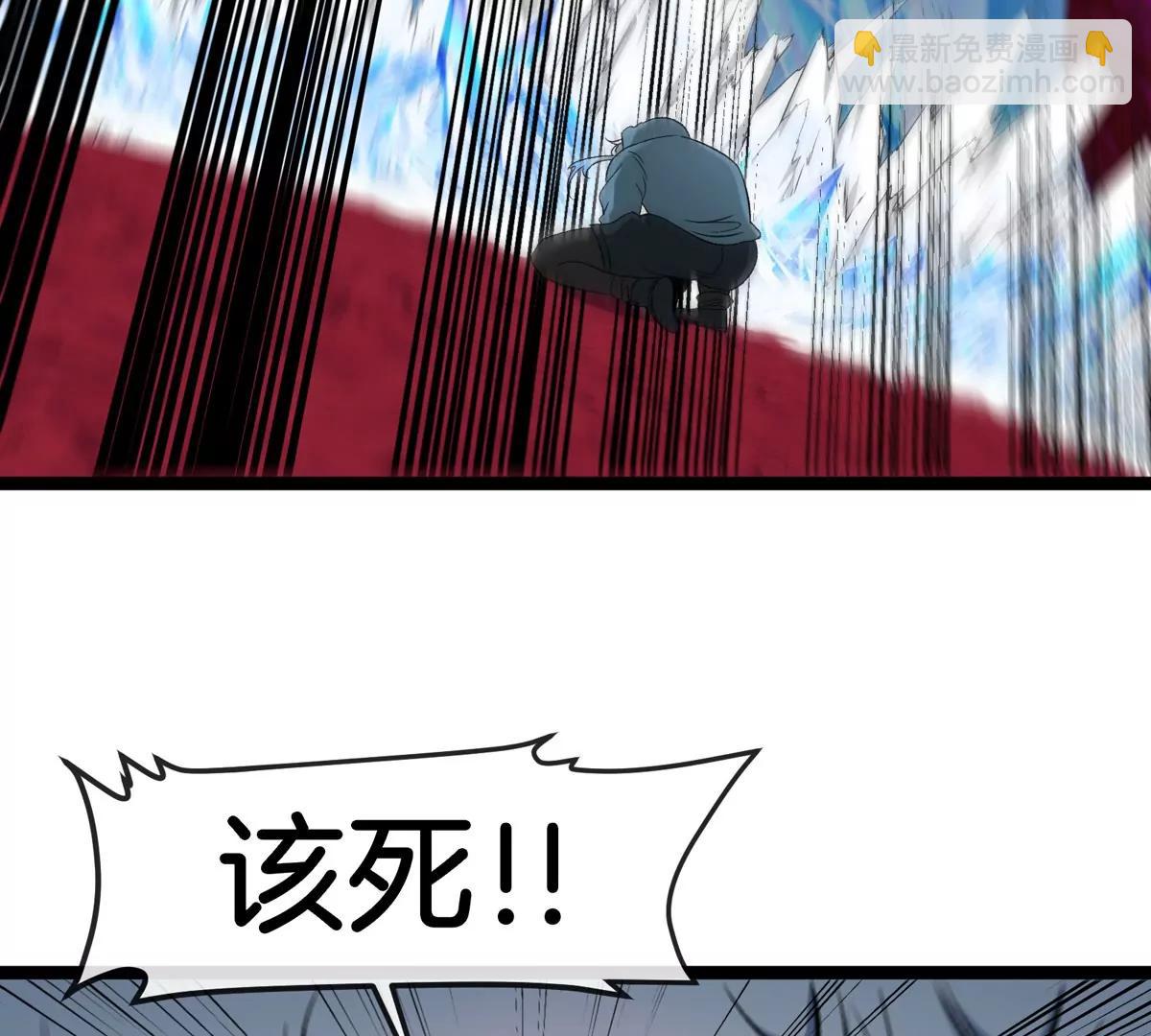 第173话 集体变身(1/3)-第174话