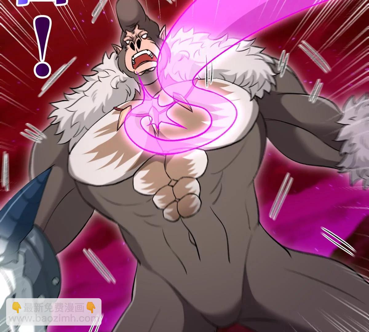 第173话 集体变身(1/3)-第174话