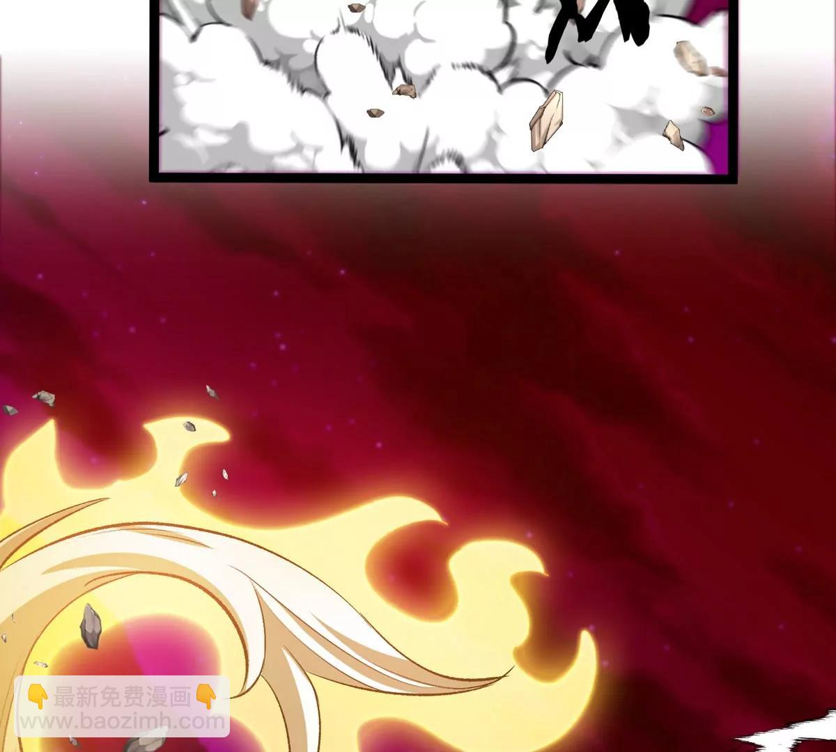 第173话 集体变身(1/3)-第174话