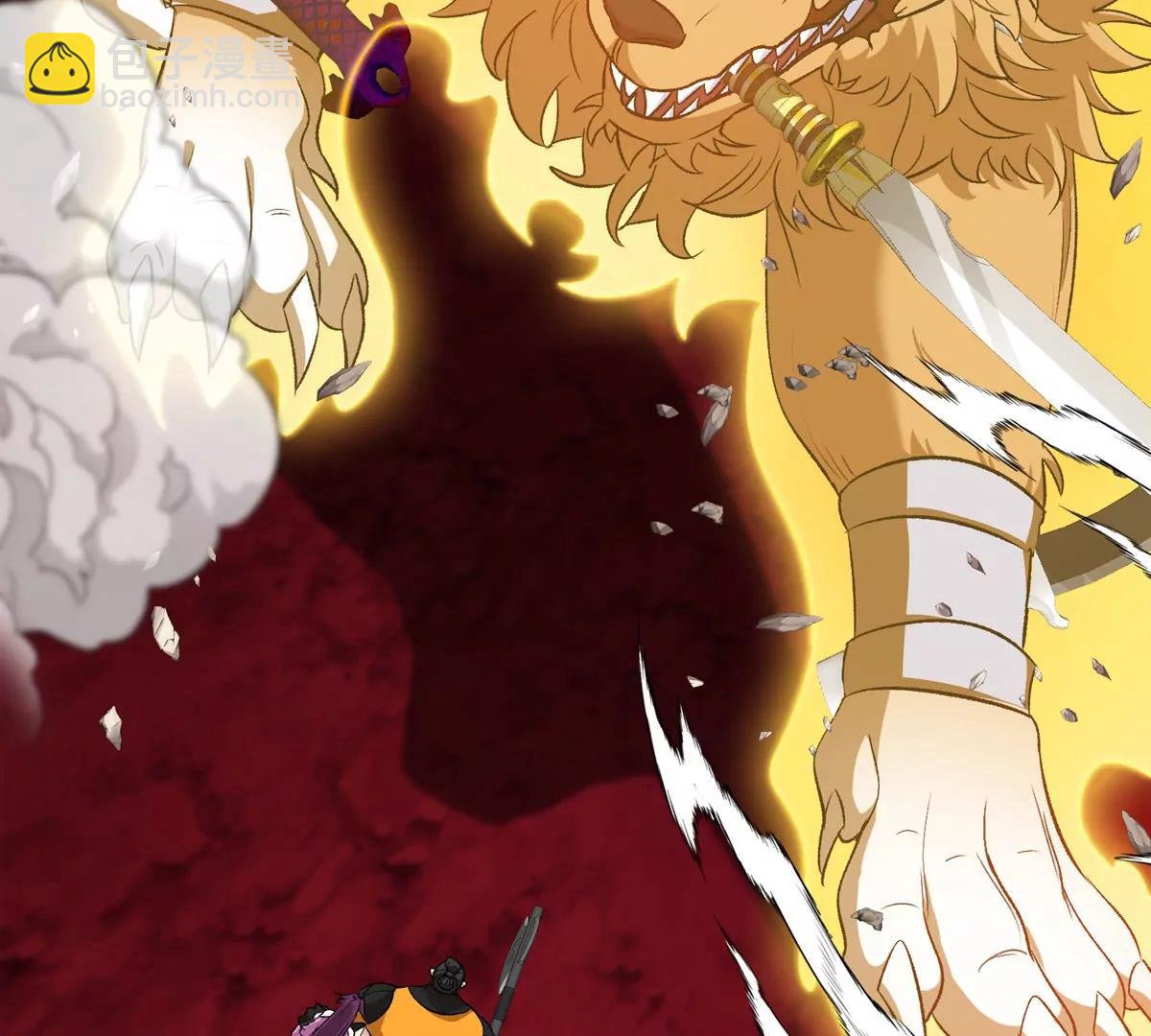 第173话 集体变身(1/3)-第174话