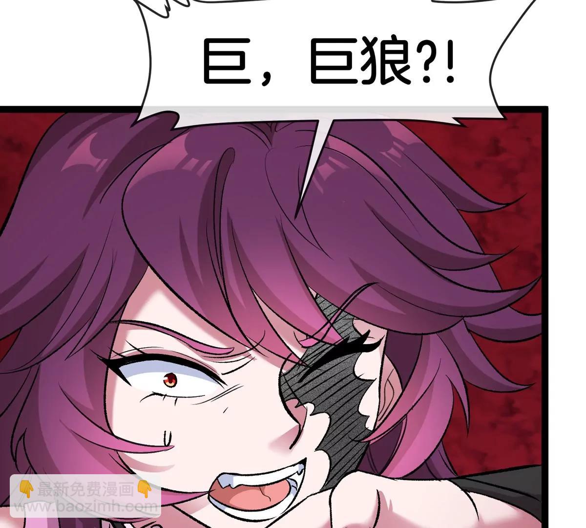 第173话 集体变身(1/3)-第174话