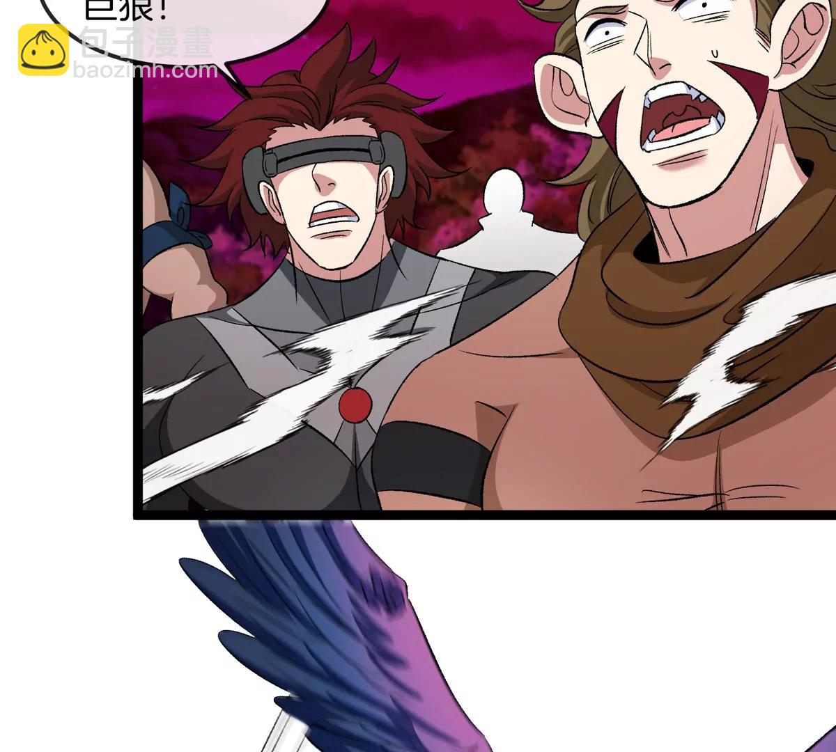 第173话 集体变身(1/3)-第174话