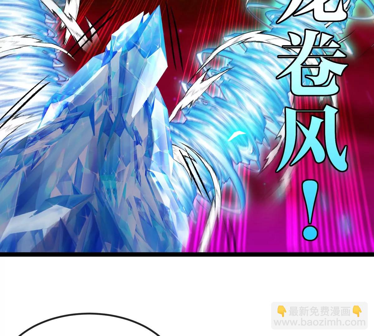 第173话 集体变身(1/3)-第174话