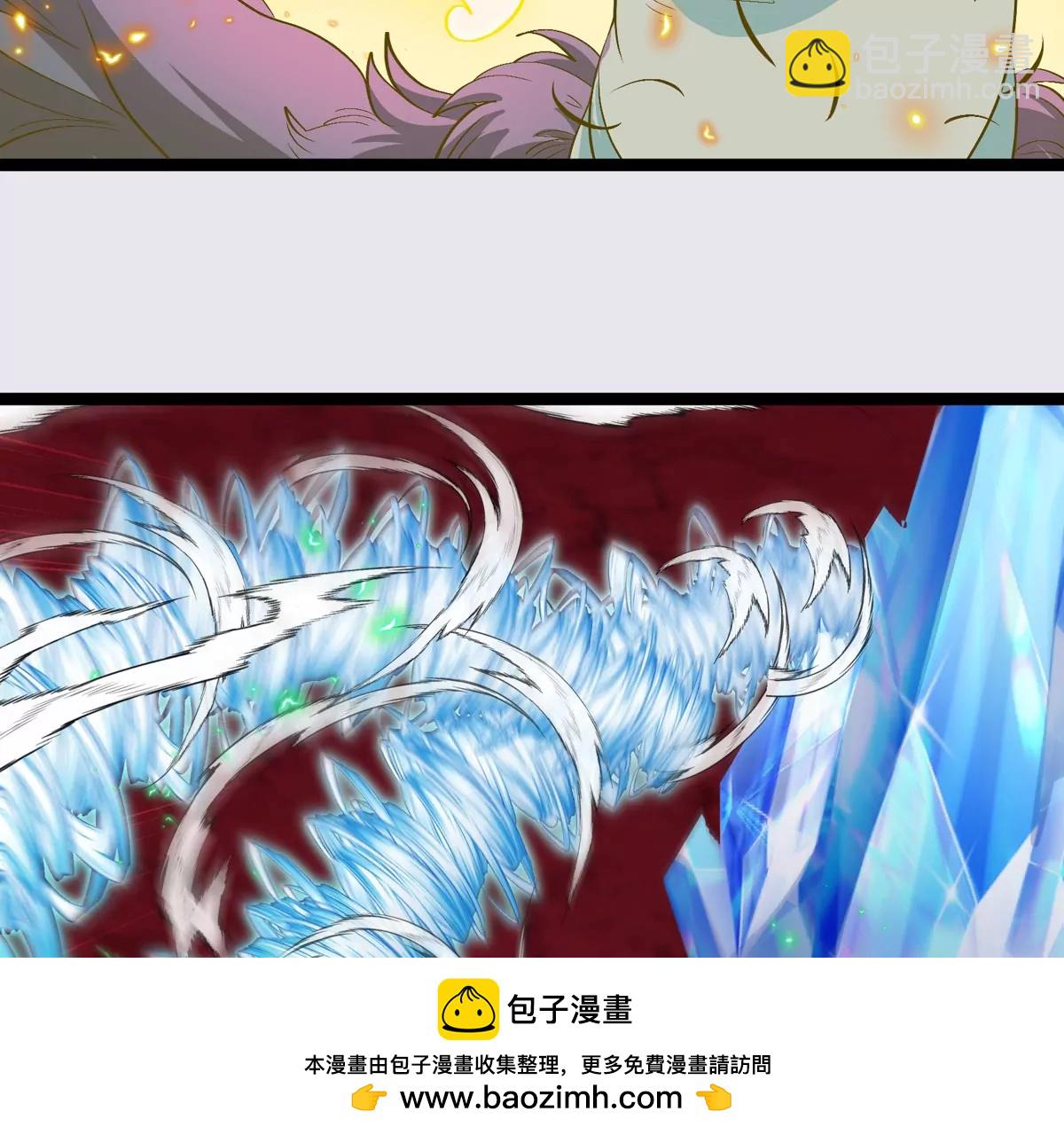 第173话 集体变身(1/3)-第174话