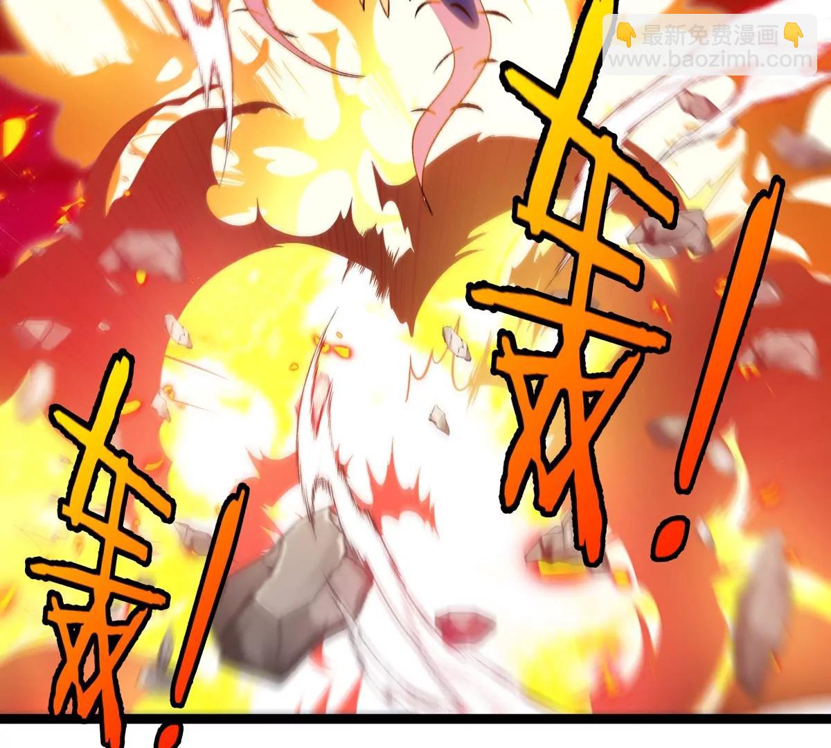 第173话 集体变身(1/3)-第174话