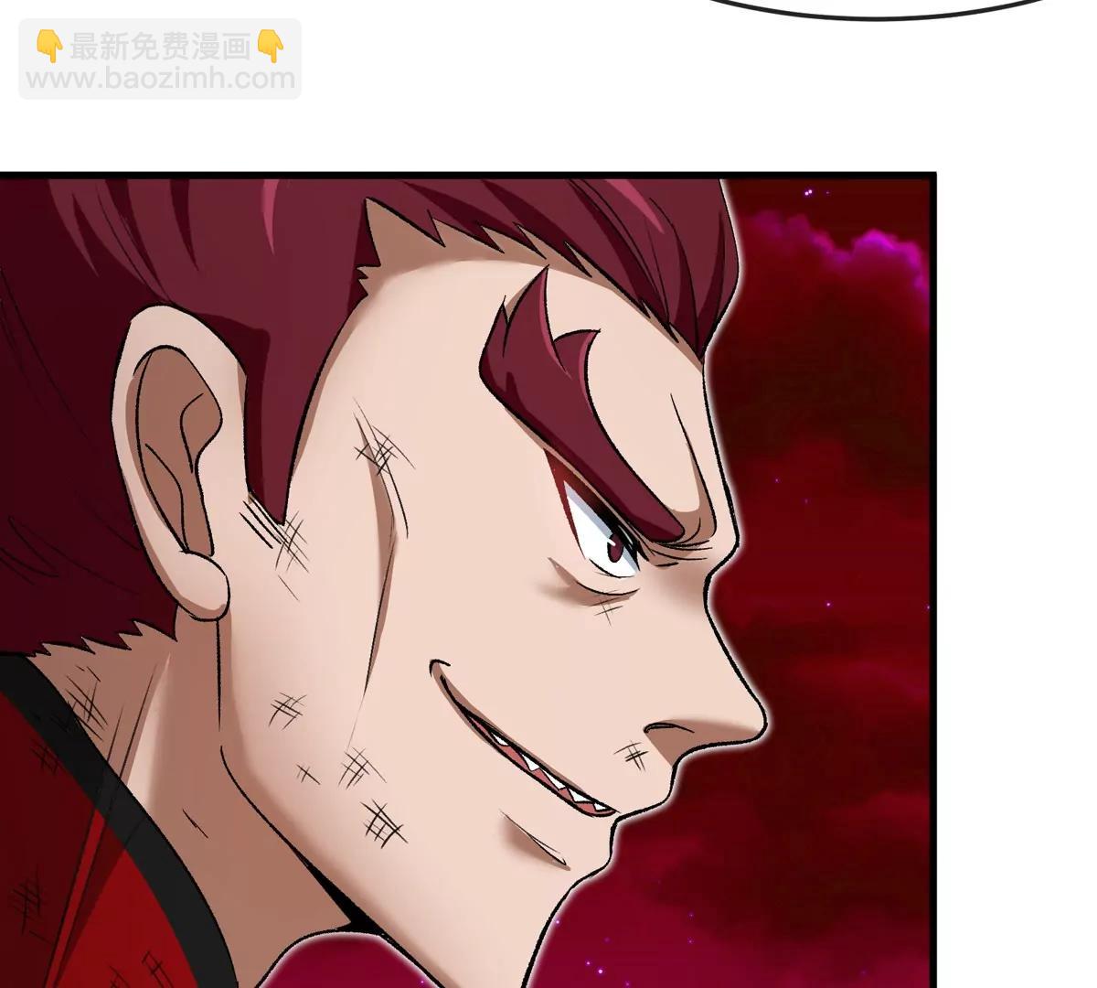 第175话 超金属死光(1/3)-第176话