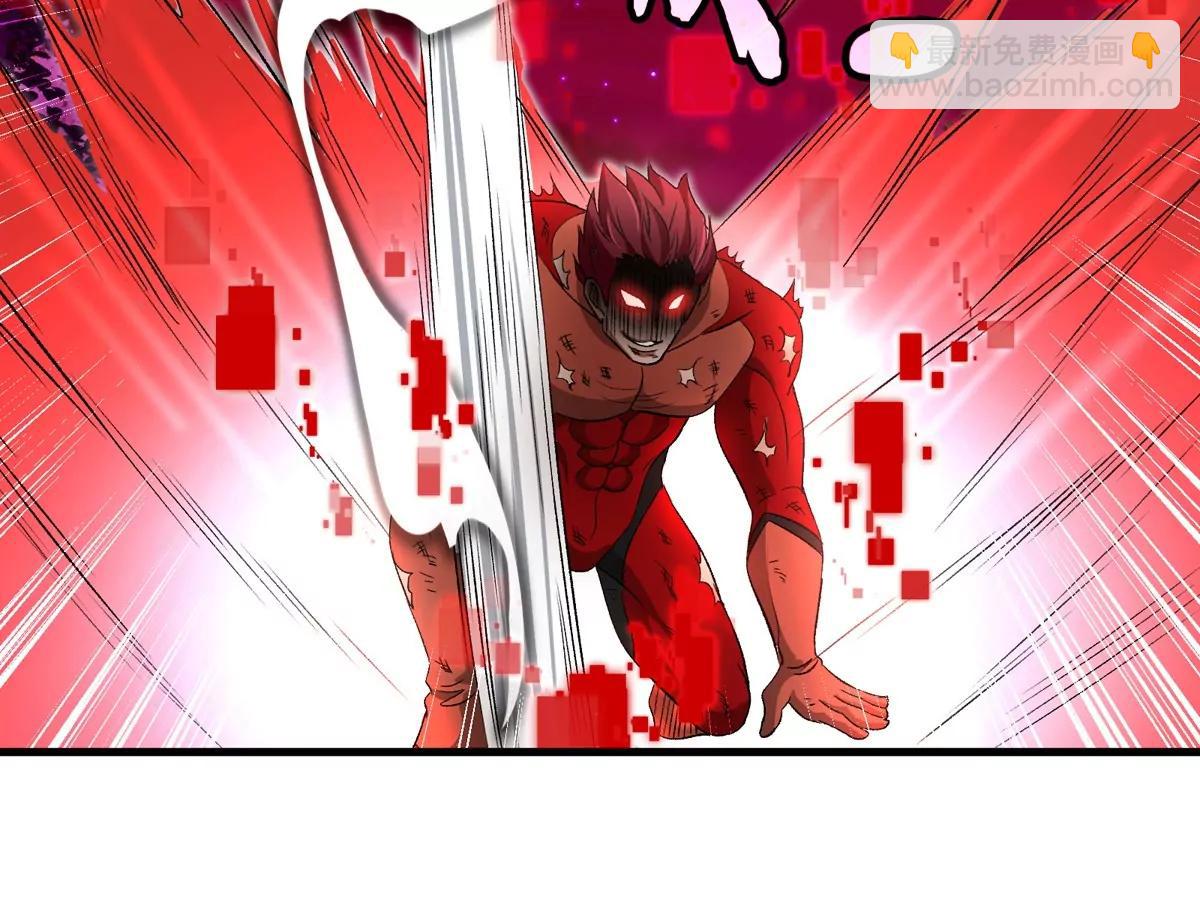 第175话 超金属死光(1/3)-第176话