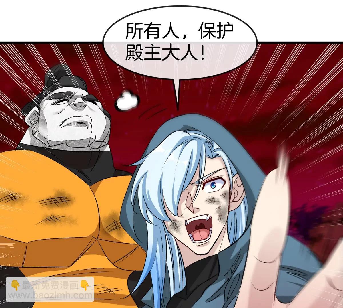 第175话 超金属死光(1/3)-第176话