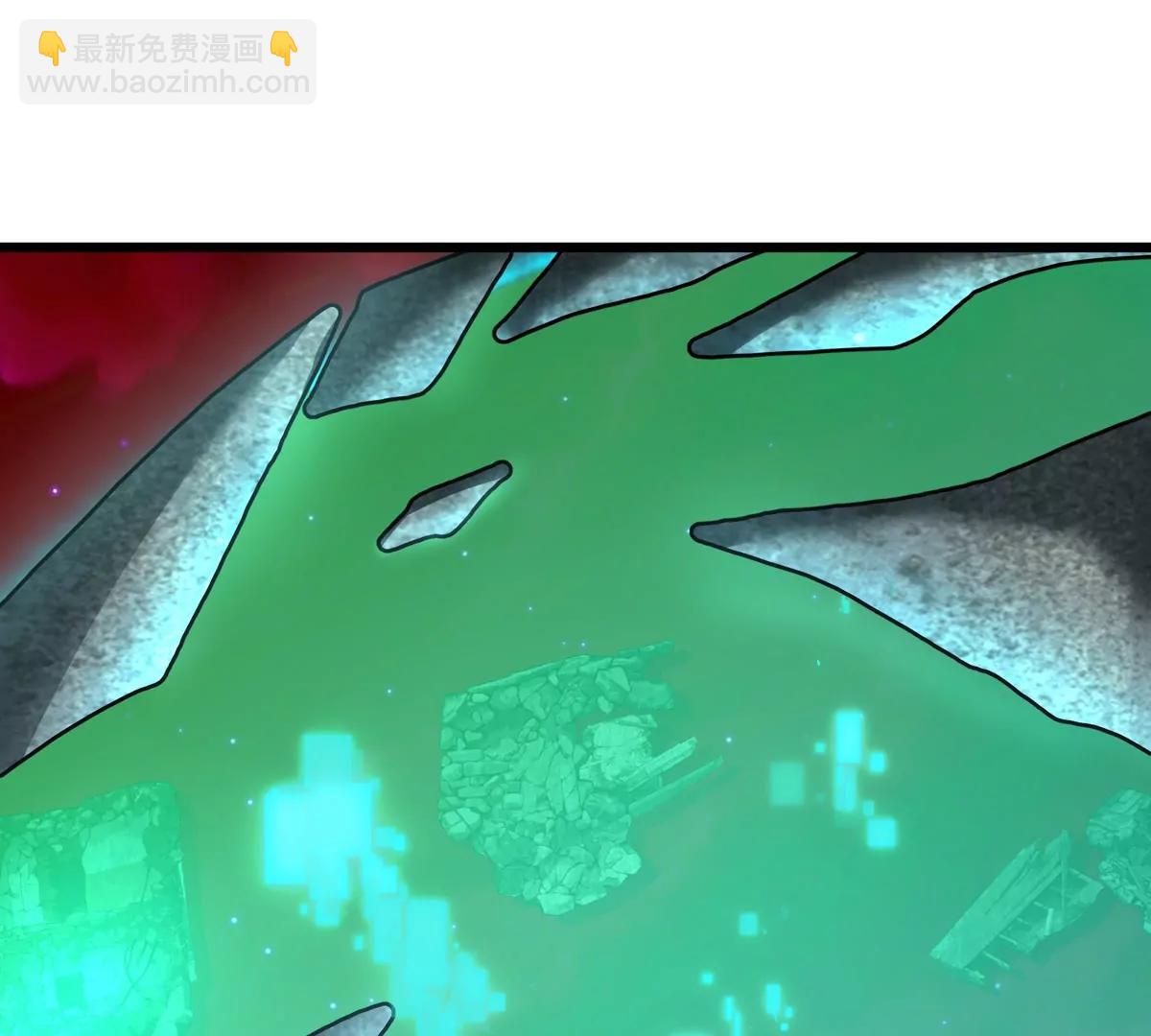 第175话 超金属死光(1/3)-第176话